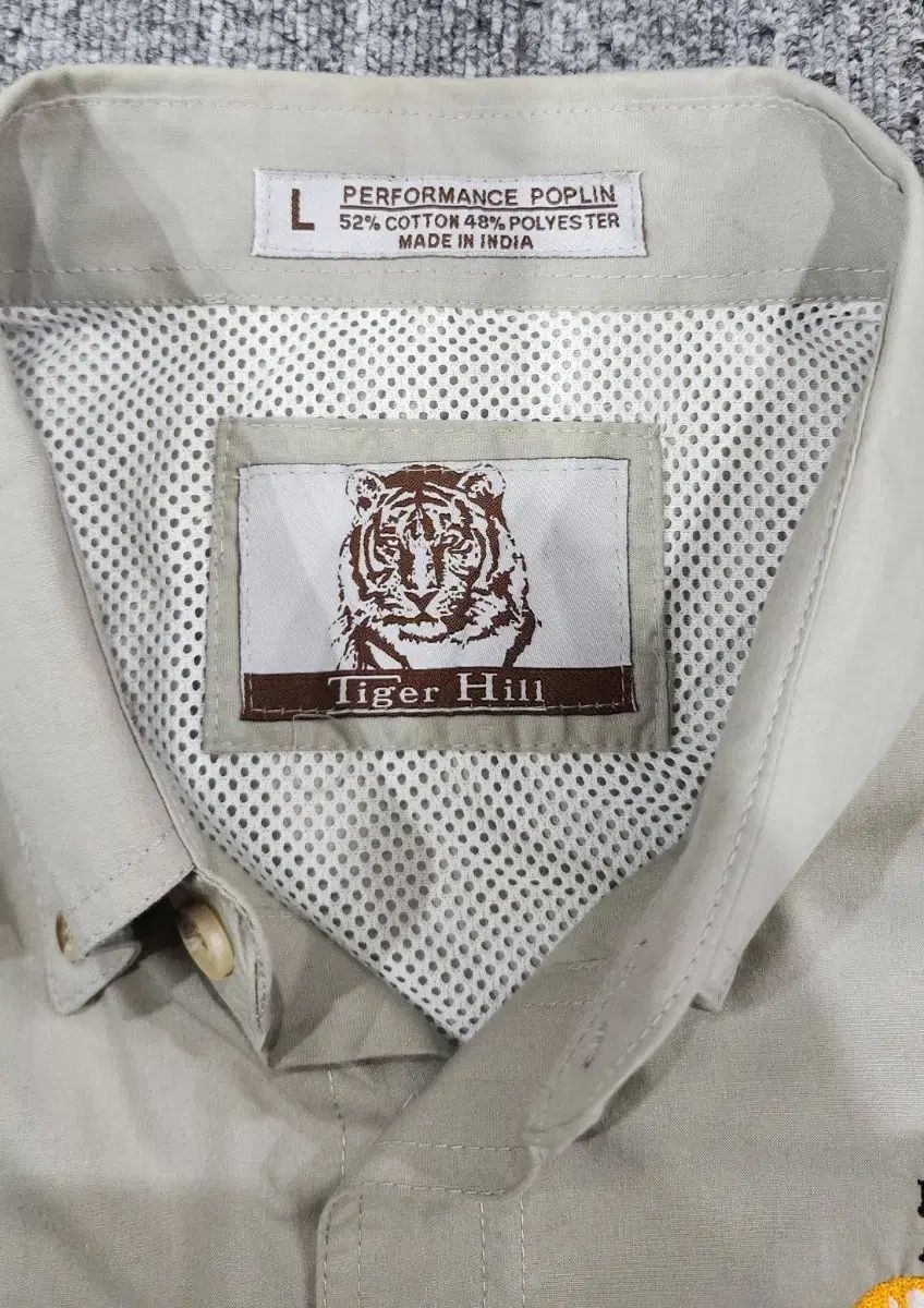 VTG
