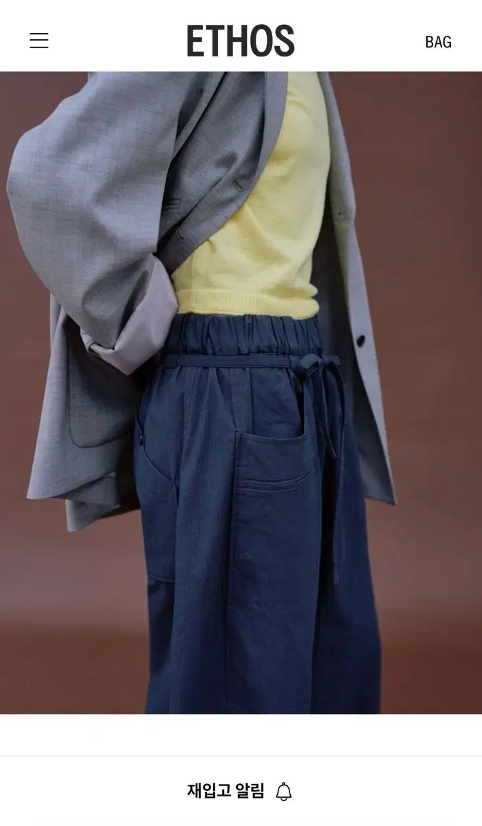 Ethos エートス サマー ワイド パンツ DECORATOM_COM_BR