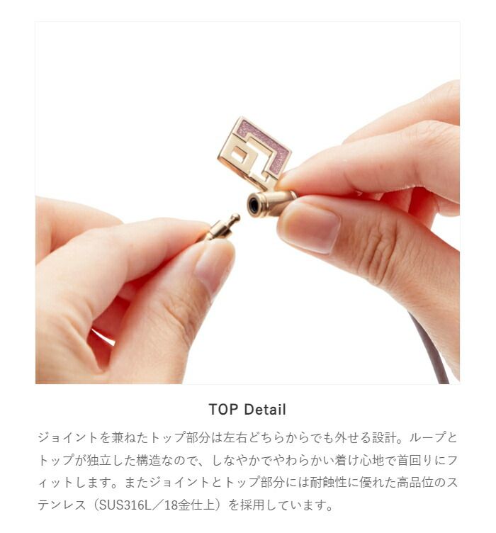 女性用 レディースモデル