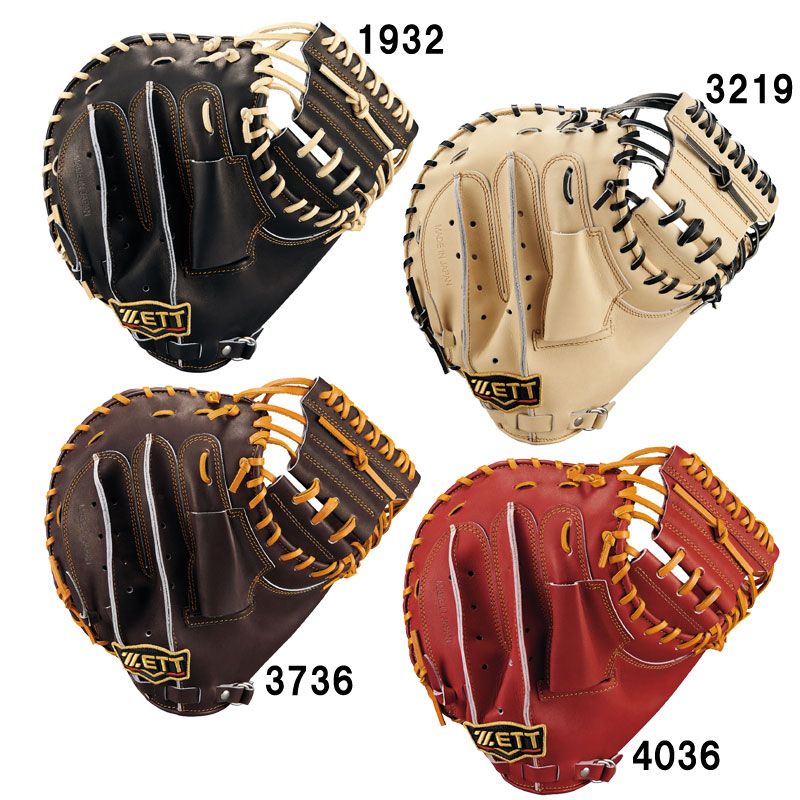 ゼット ZETT 軟式キャッチャーミット プロステイタスシリーズ 捕手用 小林タイプ グラブ袋付 野球 軟式 グラブ グローブ キャッチャー ミット 25AW BRCB30920G