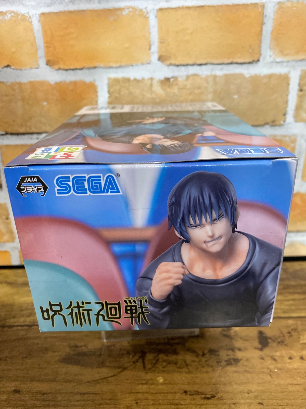 未開封】ちょこのせプレミアムフィギュア“伏黒甚爾” 呪術廻戦 懐
