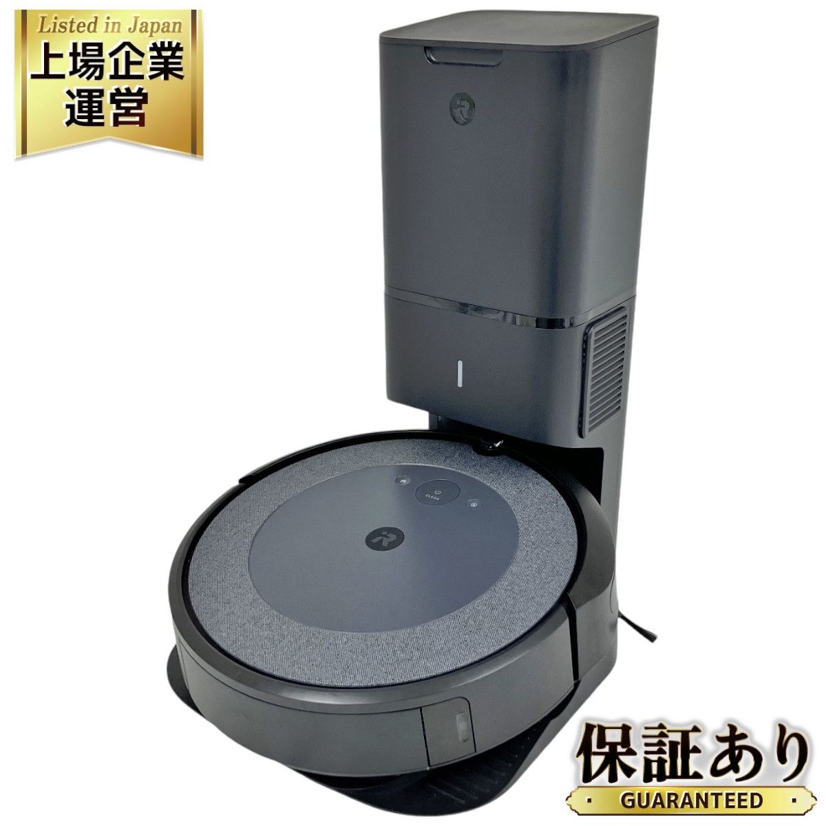 iRobot RVD-Y1 Roomba i3 クリーンベース付き ロボット掃除機 ルンバ アイロボット 中古 O9419041 - メルカリ