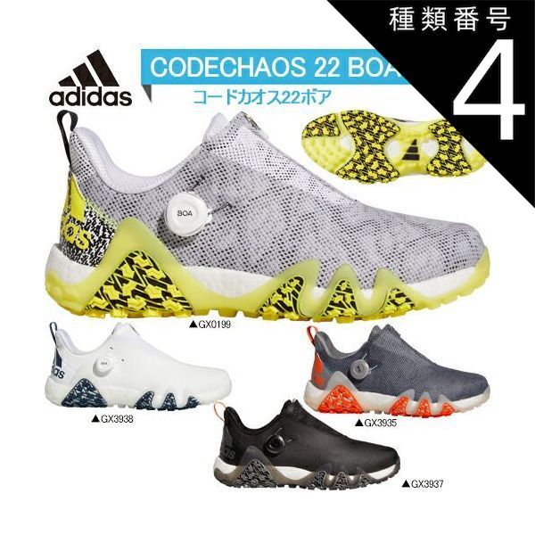 ジーフォア ゴルフ レディース シューズ スニーカー 新作 G/FORE スニーカー CAP TOE GALLIVANTER ジーフォア ゴルフシューズ