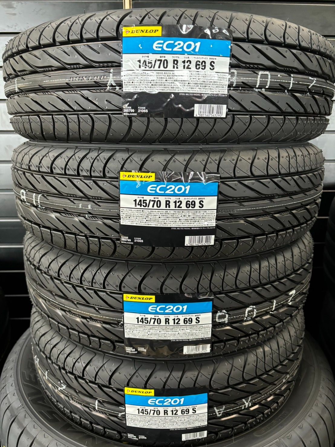 製 ダンロップ EC201 145 70R12 4本