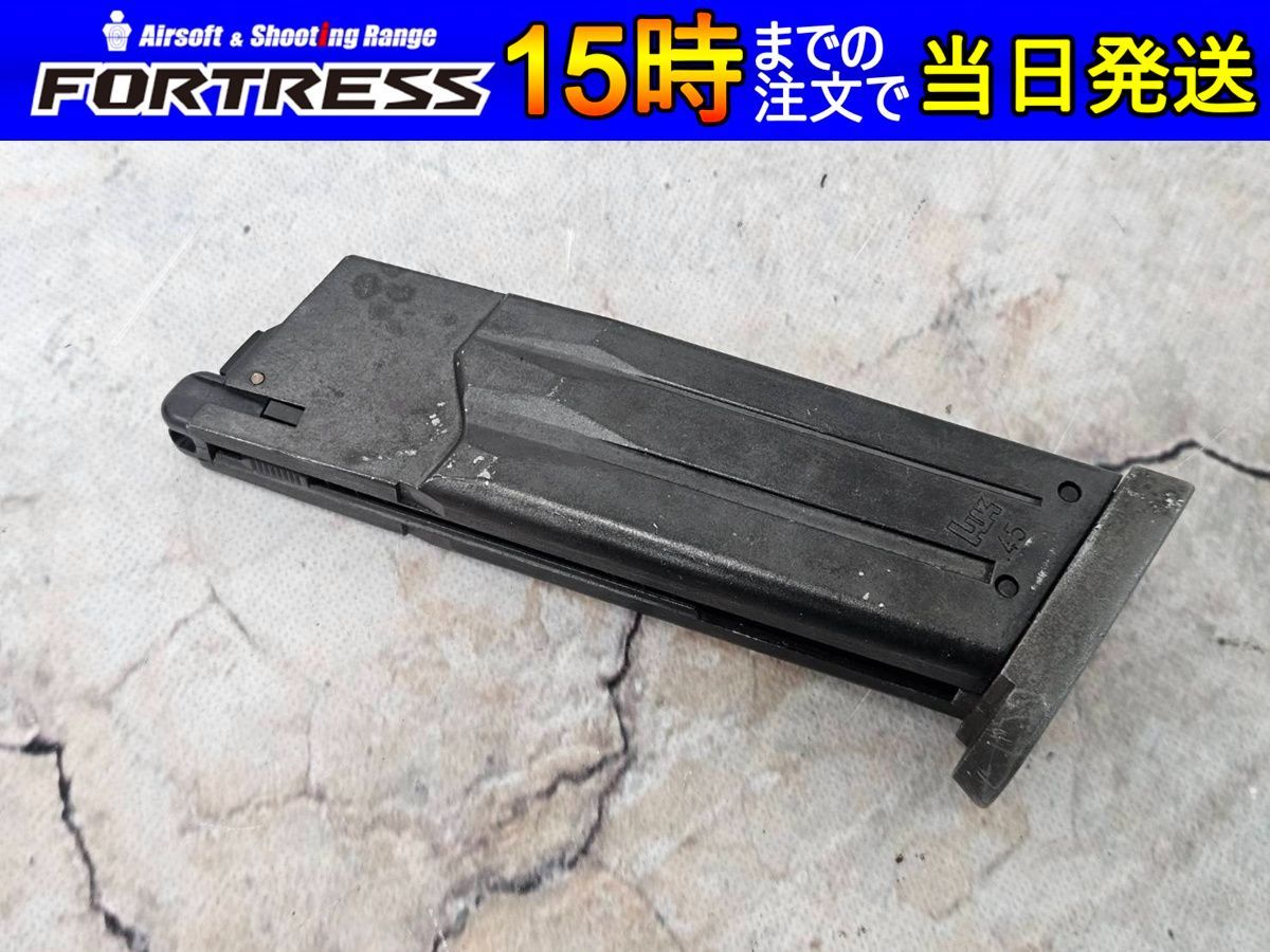 30日間返品交換可能！ 商品 東京マルイ ガスハンドガン SOCOM MK23
