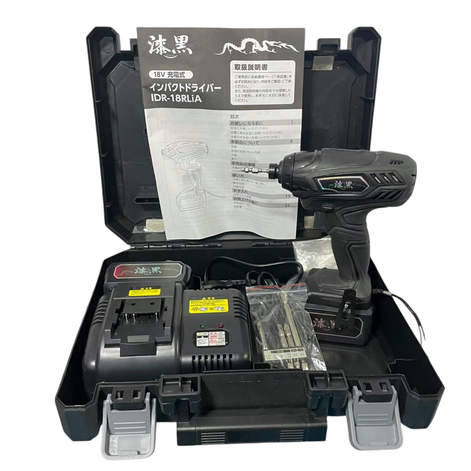 Hot Wheels コレクションケース 収納 トレジャーハント RLC 02