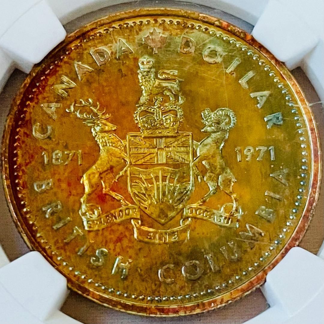 カナダ ブリティッシュコロンビア 銀貨 1971 NGC SP66★ 1ドル カナダ ブリティッシュコロンビア 銀貨 1971 NGC SP66☆ 1ドル - メルカリ