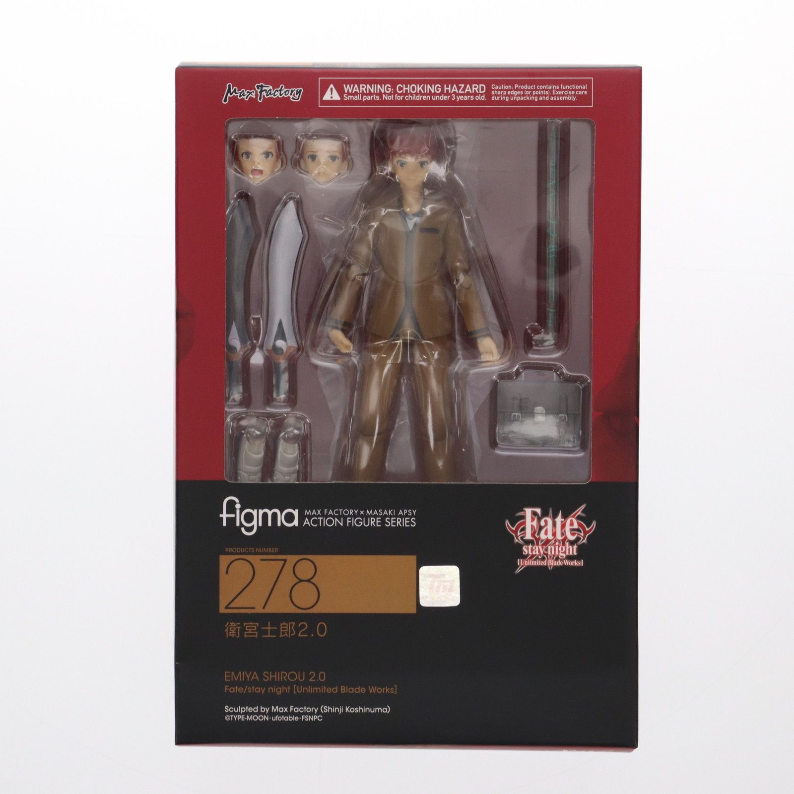 figma(フィグマ) 278 衛宮士郎(えみやしろう) 2.0 Fate/stay night [Unlimited Blade Works](フェイト  ステイナイト アンリミテッドブレイドワークス) 完成品 可動フィギュア マックスファクトリー - メルカリ