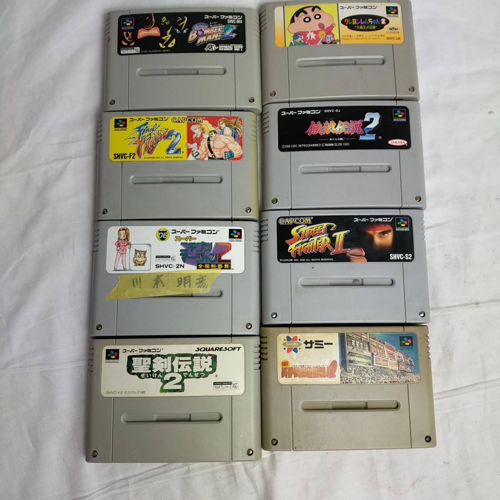 スーパーファミコン+ソフト22本セット-限定生産品