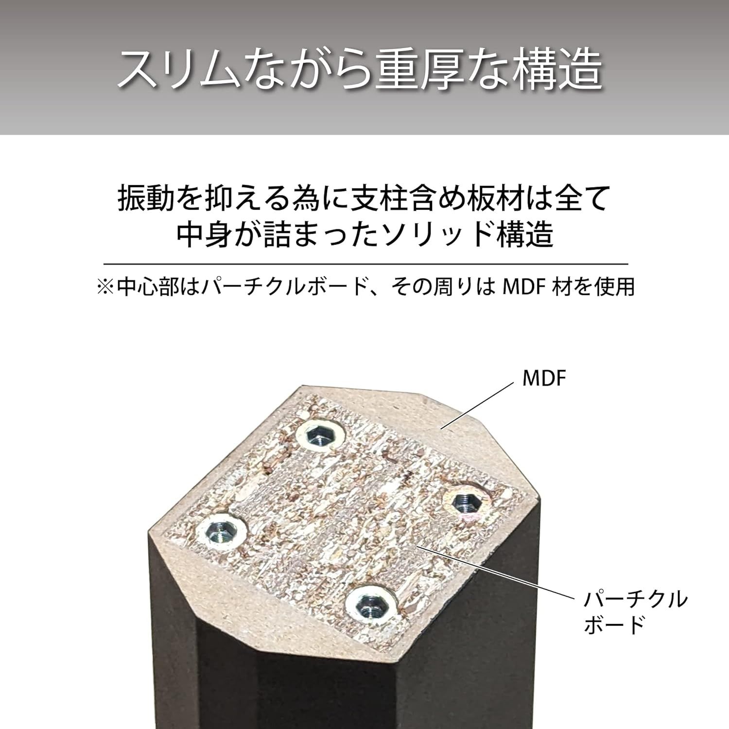 スピーカースタンド 高さ70㎝