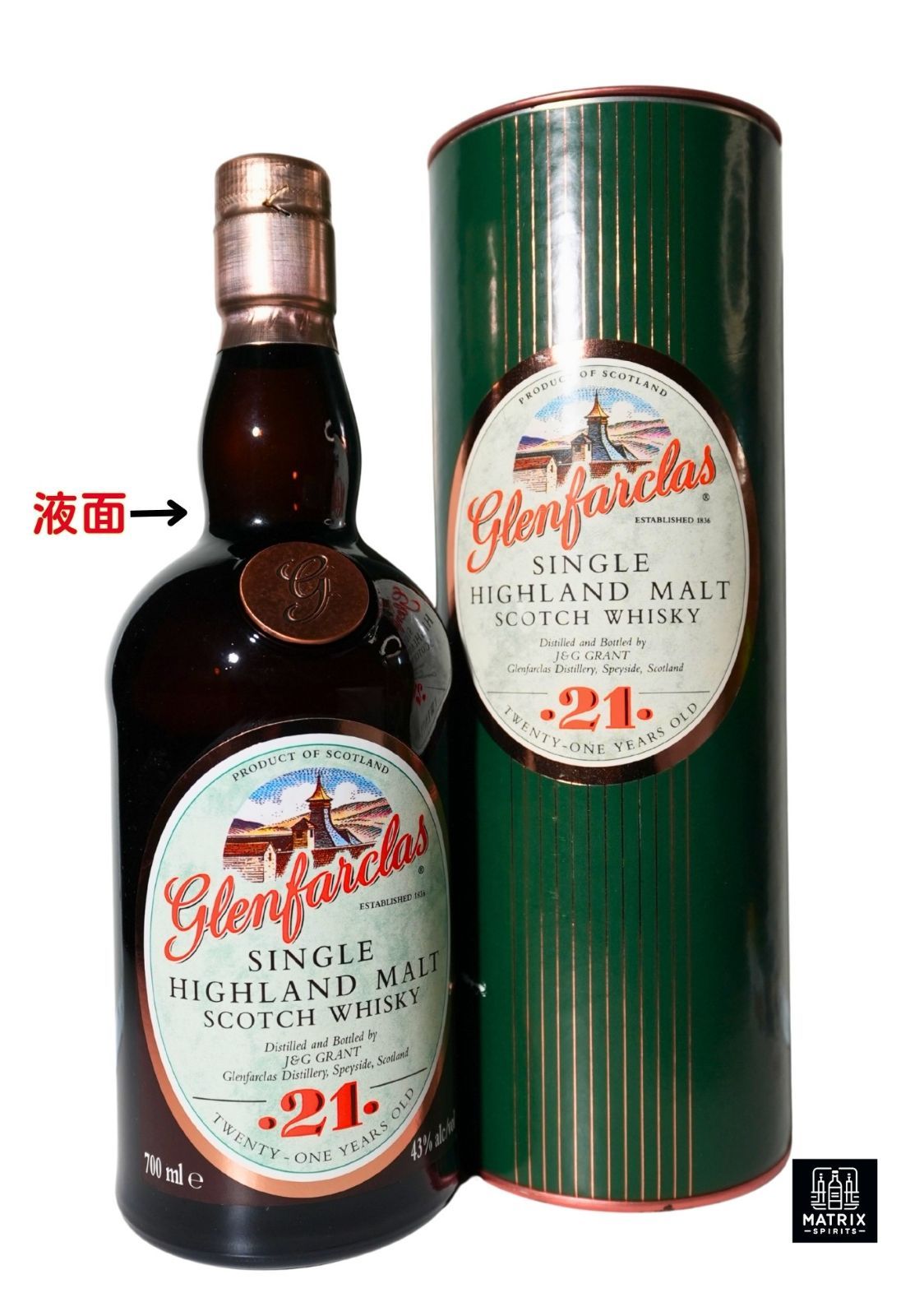 Auld River Whisky ウイスキー・オールドボトル・スコッチ