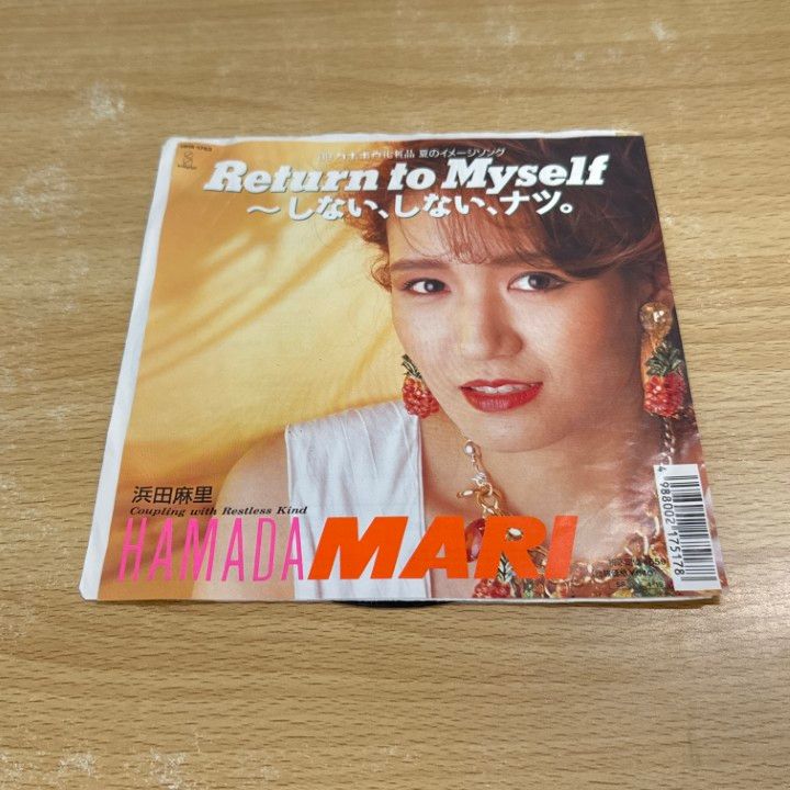 ○01)【同梱不可】【激レア・見本盤】浜田麻里/RETURN TO MYSELF