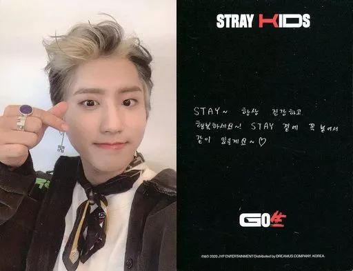 中古】コレクションカード(男性) Stray Kids/HAN(ハン)/BLACK #2