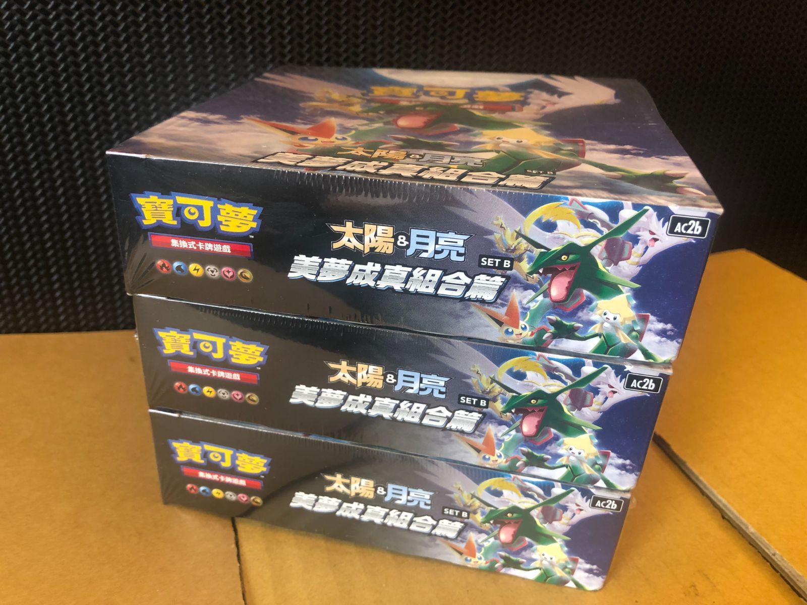 絶版　希少　在庫限定1BOX　ノエル3　コレクションカード　未開封　シュリンク付 シュリンク付き】3BOX 海外 未開封 エクストラバトルの日 エクバ