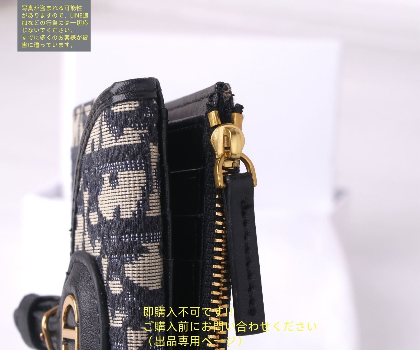 瑠*す様 売り切り 希少 Christian Dior クリスチャンディオール 希少 Christian Dior クリスチャンディオール バックパック