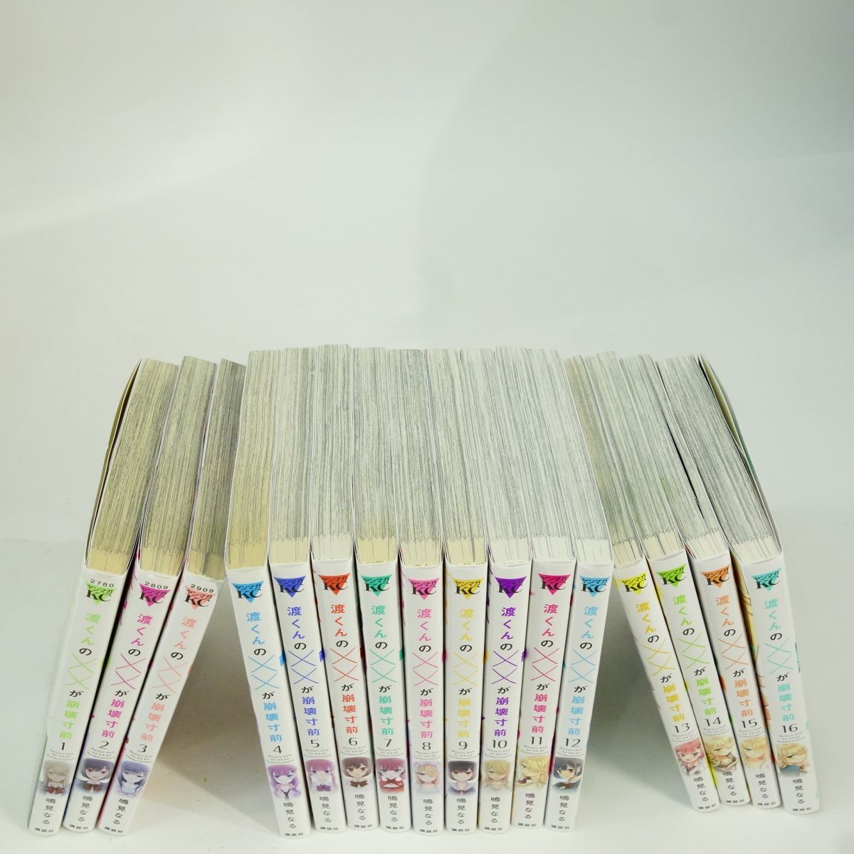 渡くんの××が崩壊寸前 1~16巻中古