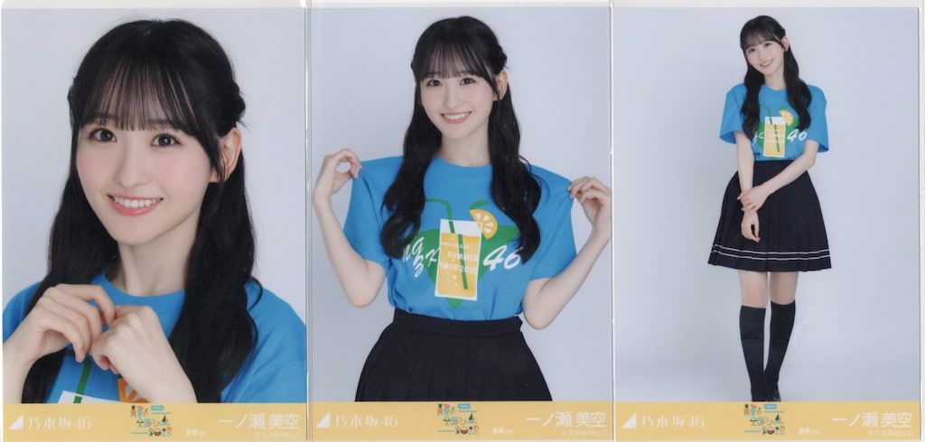 高品質，限定SALE 乃木坂46 会場限定生写真 一ノ瀬美空 真夏の全国ツアー