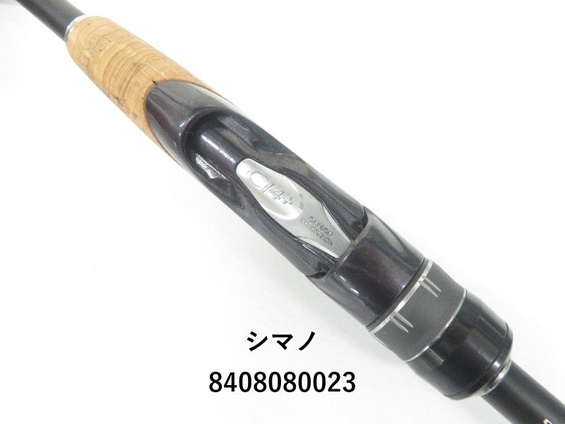 シマノ　ブレニアスS70ML シマノ(SHIMANO) 19 ブレニアス S70ML 393777｜アウトドア用品
