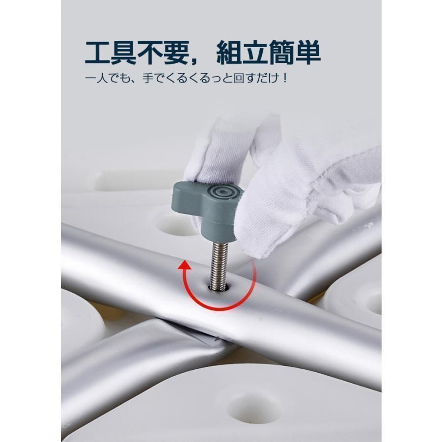 高齢者