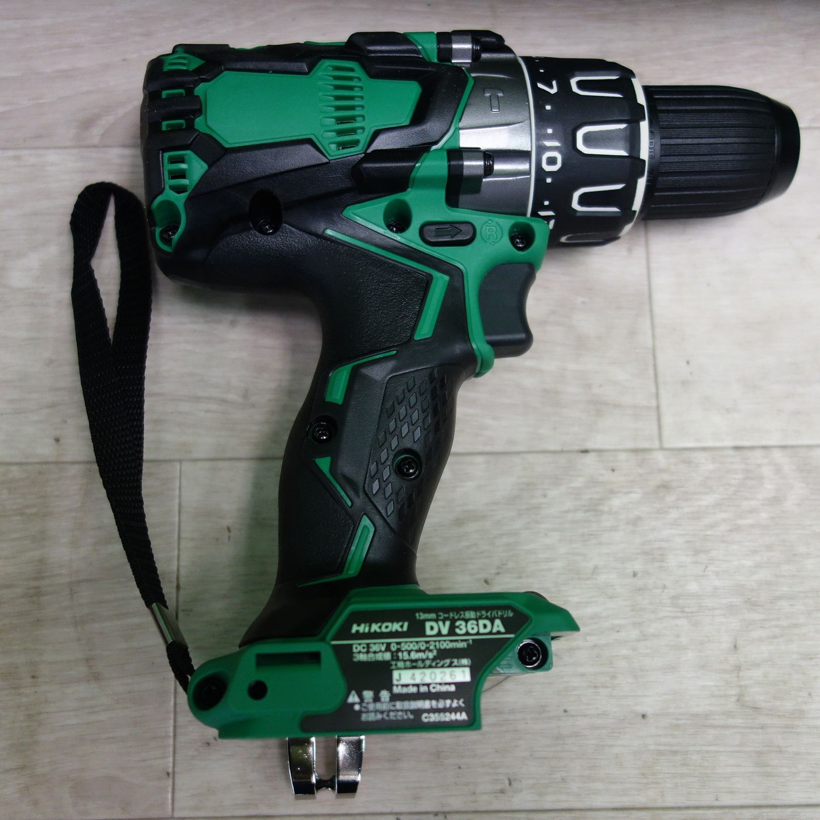 送料無料] 美品☆HiKOKI ハイコーキ 13mm コードレス 振動 ドライバ 