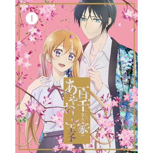 極美品 大清銅弊 二分 中国古銭 清代