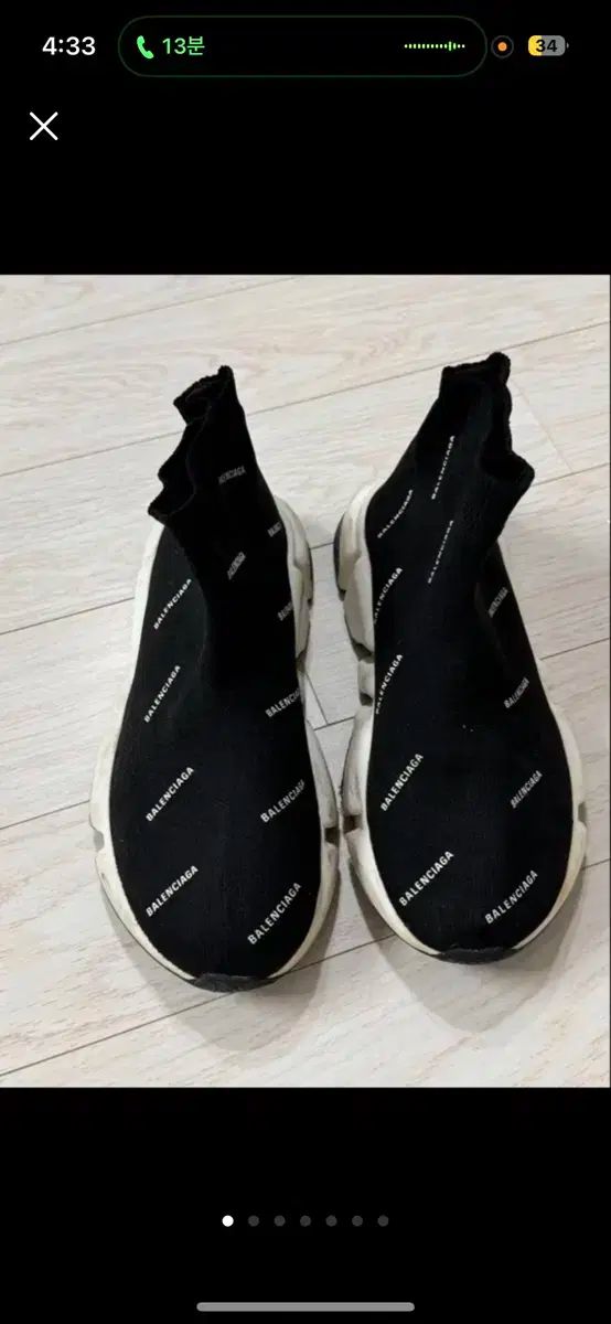 BALENCIAGA バレンシアガ スピードランナー 31 ー 32 サイズ キッズ