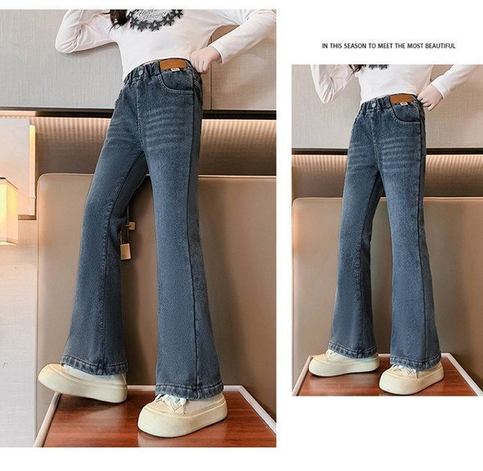 ストレッチ カジュアルパンツ