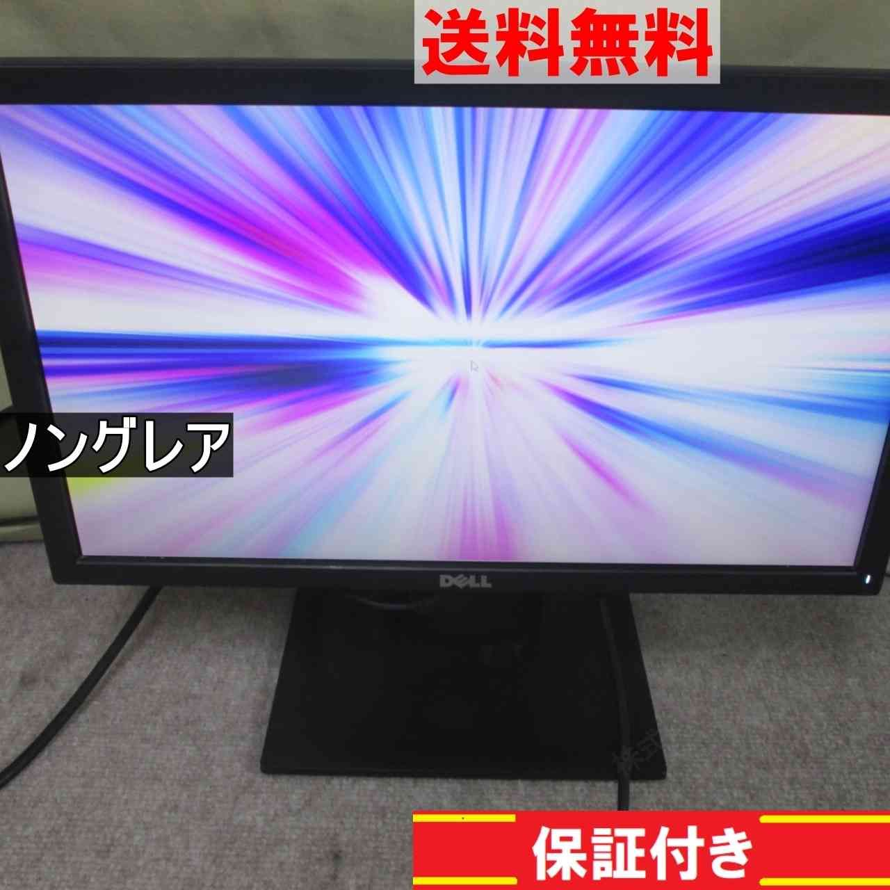 美品 ASUS ゲーミングモニタ VP228HE-J ASUS VP228HE [21.5