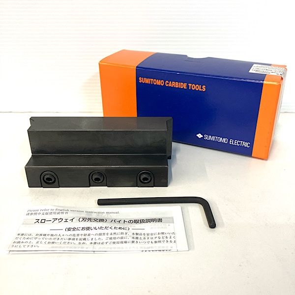 ♥ SUMITOMO|住友電工 SBN25-32 イゲタロイ SEC-突切りバイト ●93261