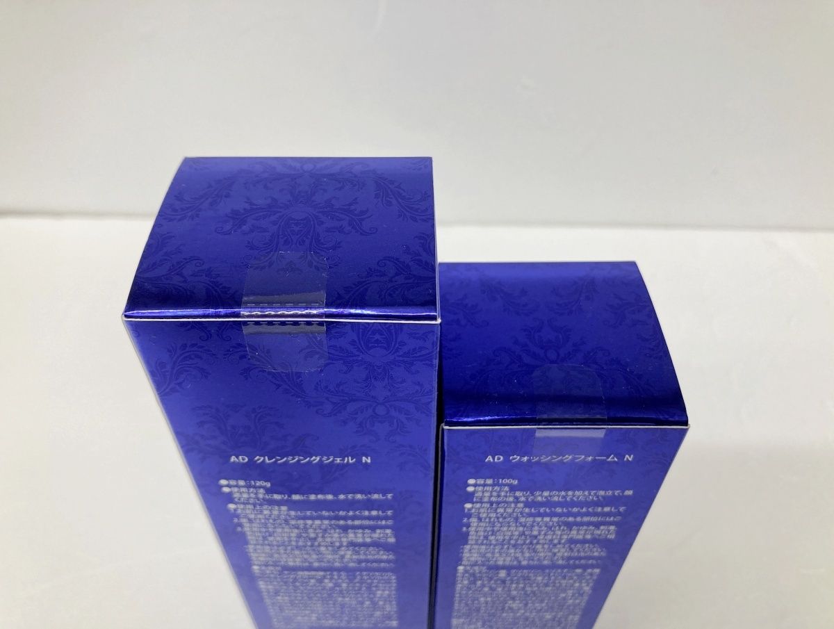 アフロディアナクレンジングジェル&ウォッシングフォーム アフロ