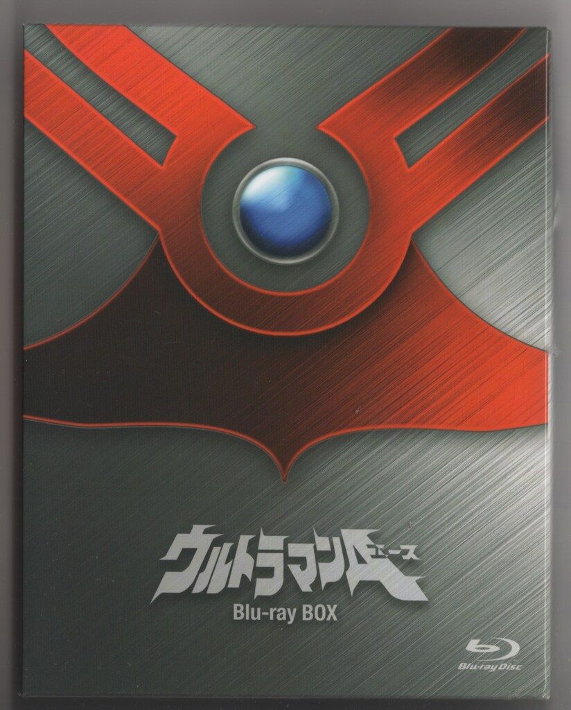 特撮Blu-ray ウルトラマンA Blu-ray BOX スタンダードエディション 帯欠