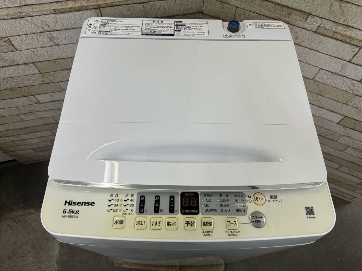 大阪送料無料☆3か月保障付き☆洗濯機☆ハイセンス☆5.5kg☆2023年☆HW 