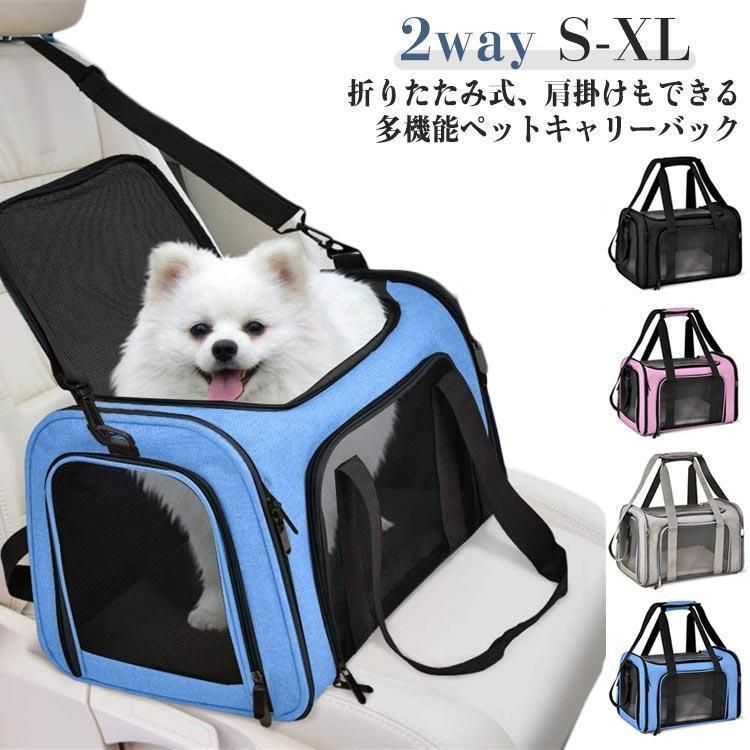 メッシュ