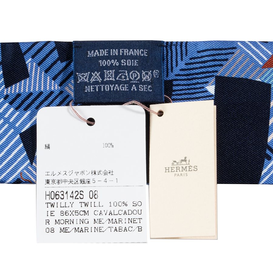 【希少！早い者勝ち！】HERMES エルメス　ツイリー カヴァルカドゥール 黒 希少！早い者勝ち！】HERMES エルメス ツイリー カヴァルカ