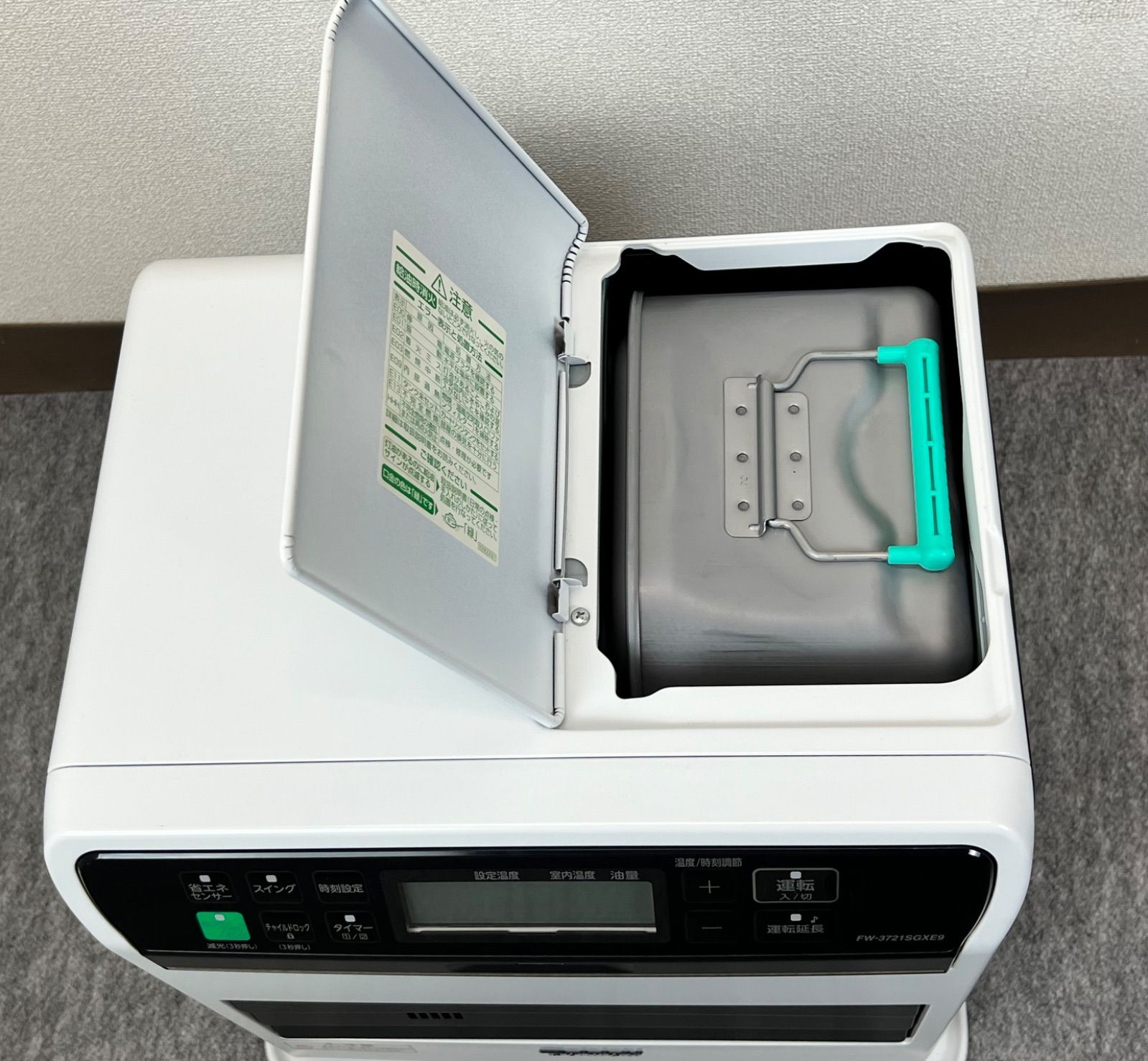 ダイニチブルーヒーターFW-3721SGXE9 ダイニチブルーヒーターFW-3721SGXE9