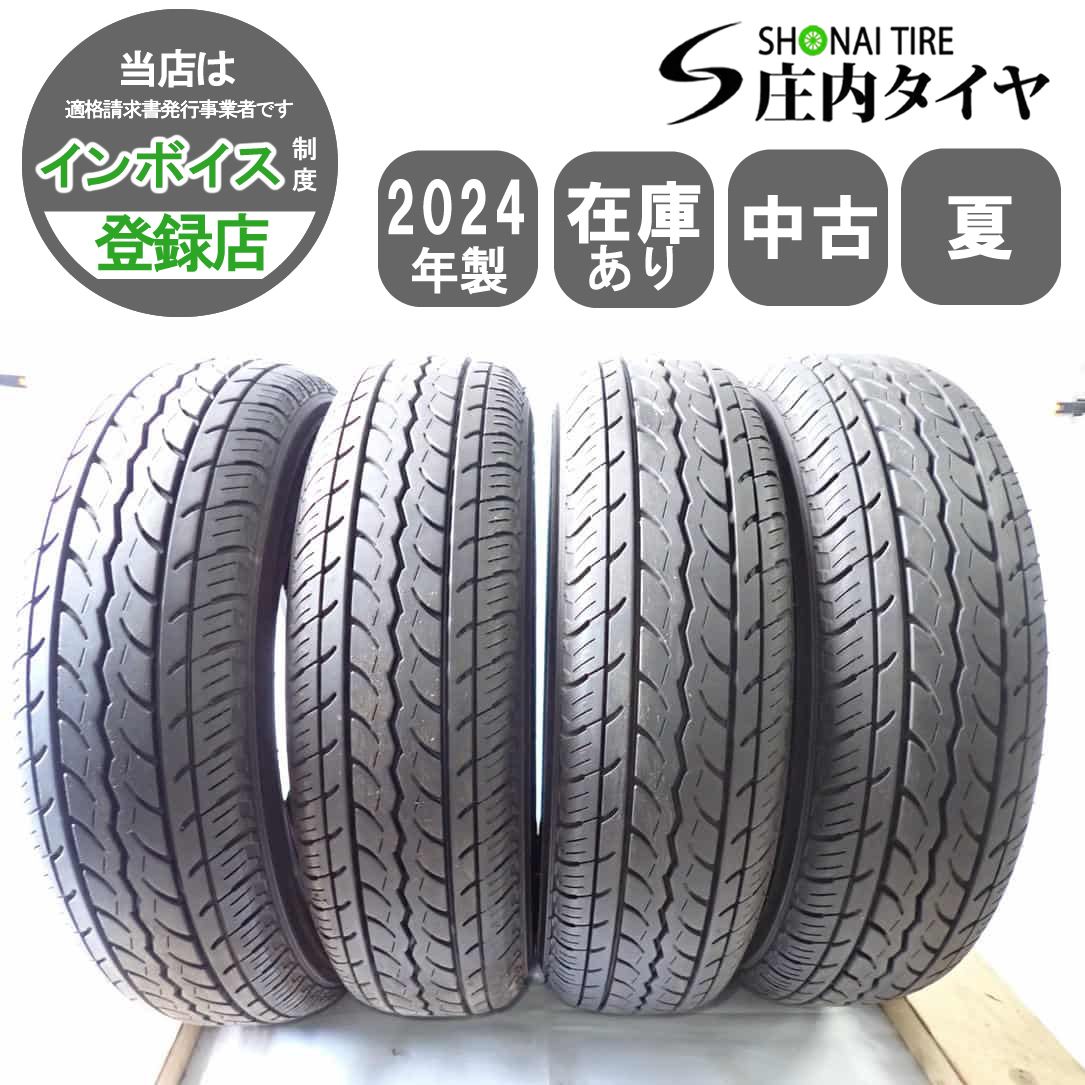 夏4本SET 会社宛 145R12 6PR LT ヨコハマ JOB RY52 20 ハイゼット アトレー クリッパー エブリィ サンバー 品 NO Z9585