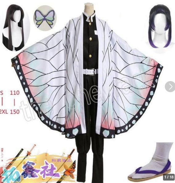 遊☆戯☆王ZEXAL』ガガガガールが1/7スケールフィギュア化！全身を