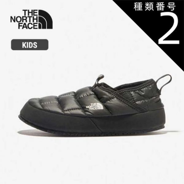 キッズ スノーボード セット ノースフェイス バートン k2 ブーツ