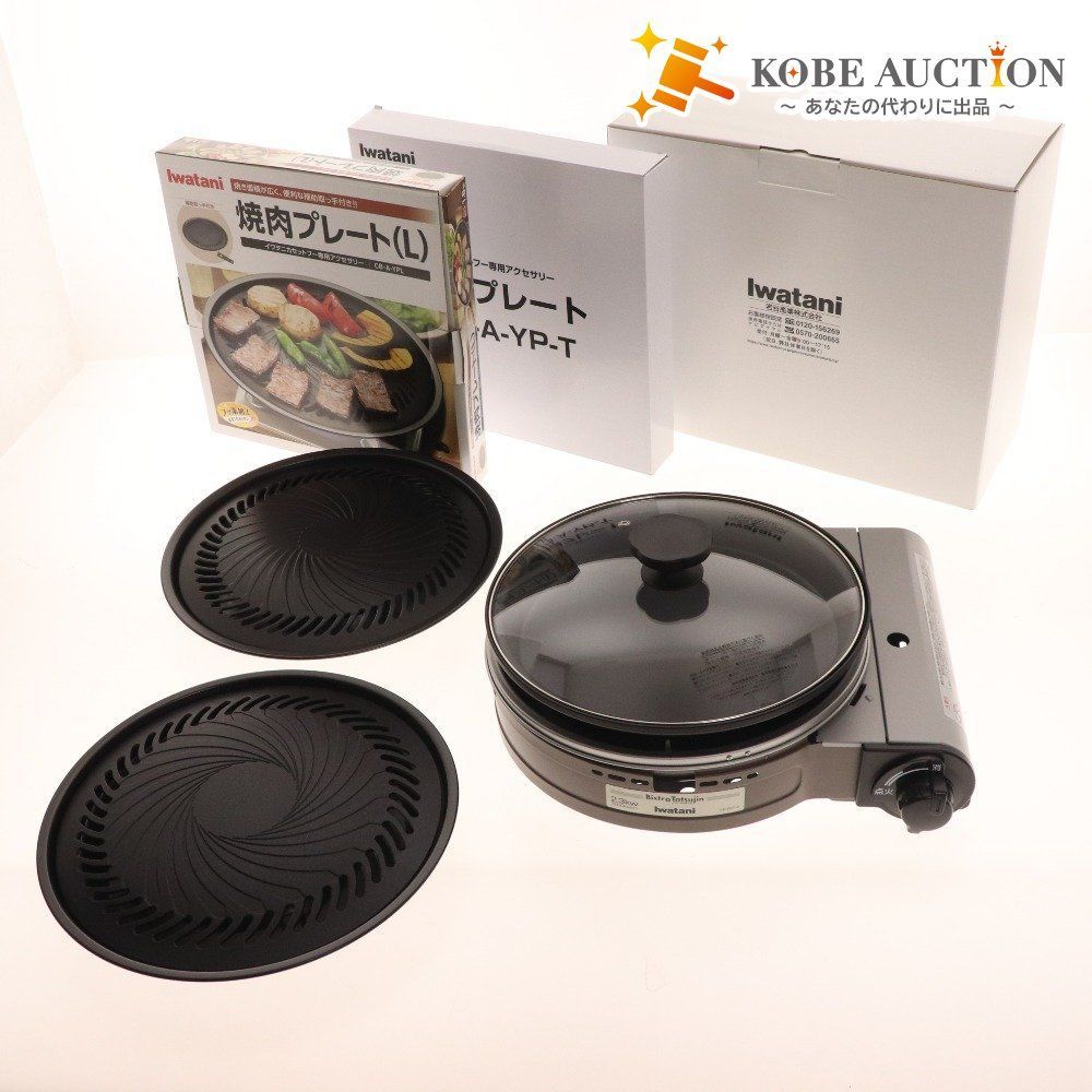 激レア】清水義久講座 秘密のセミナー 2017年7月分 DVD2枚組