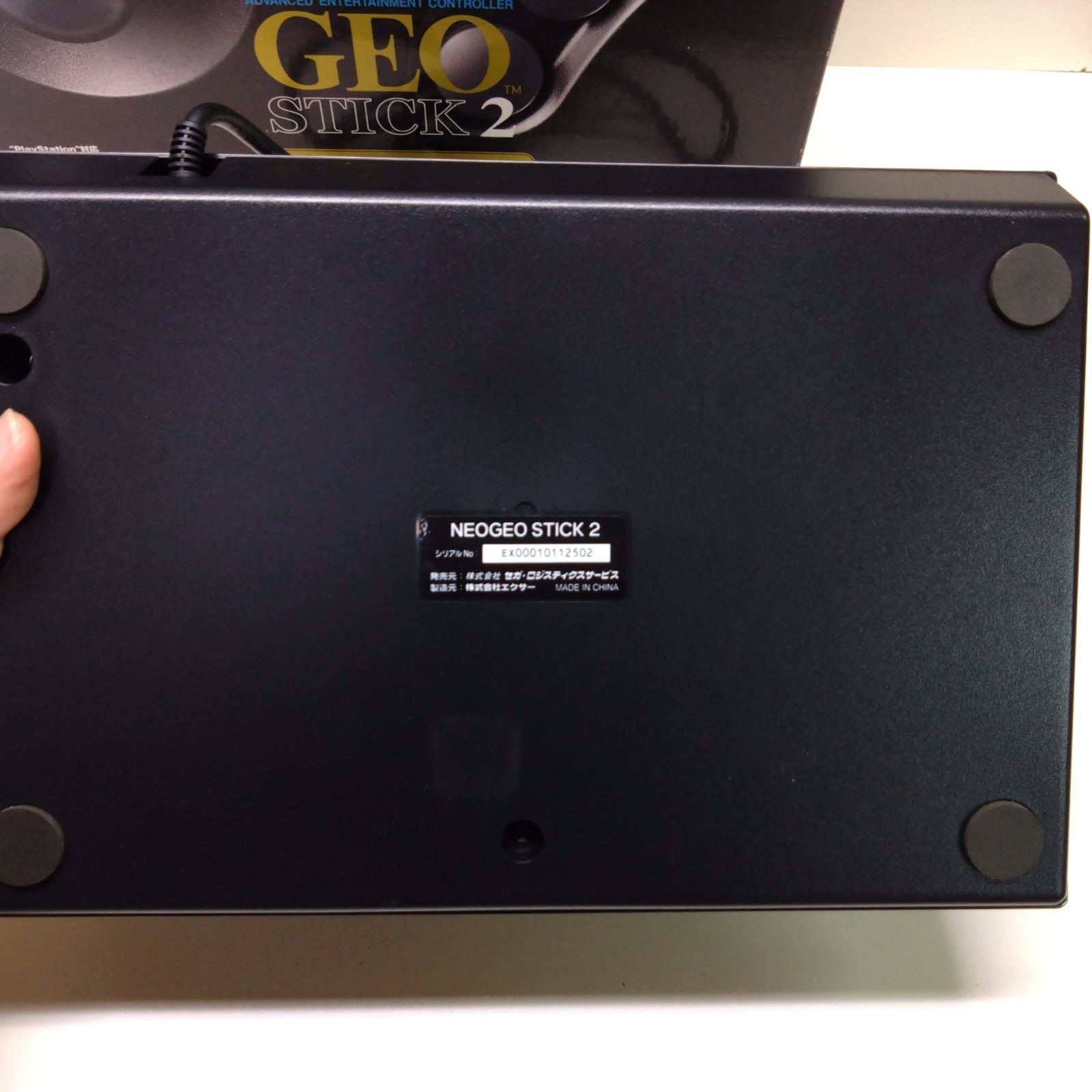 1205イ） NEOGEO ネオジオ コントローラー ネオジオスティック2 SNK PS