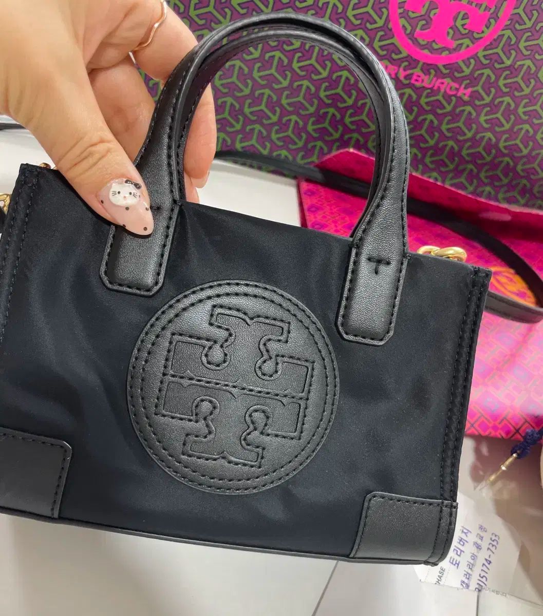 Burch トリーバーチ