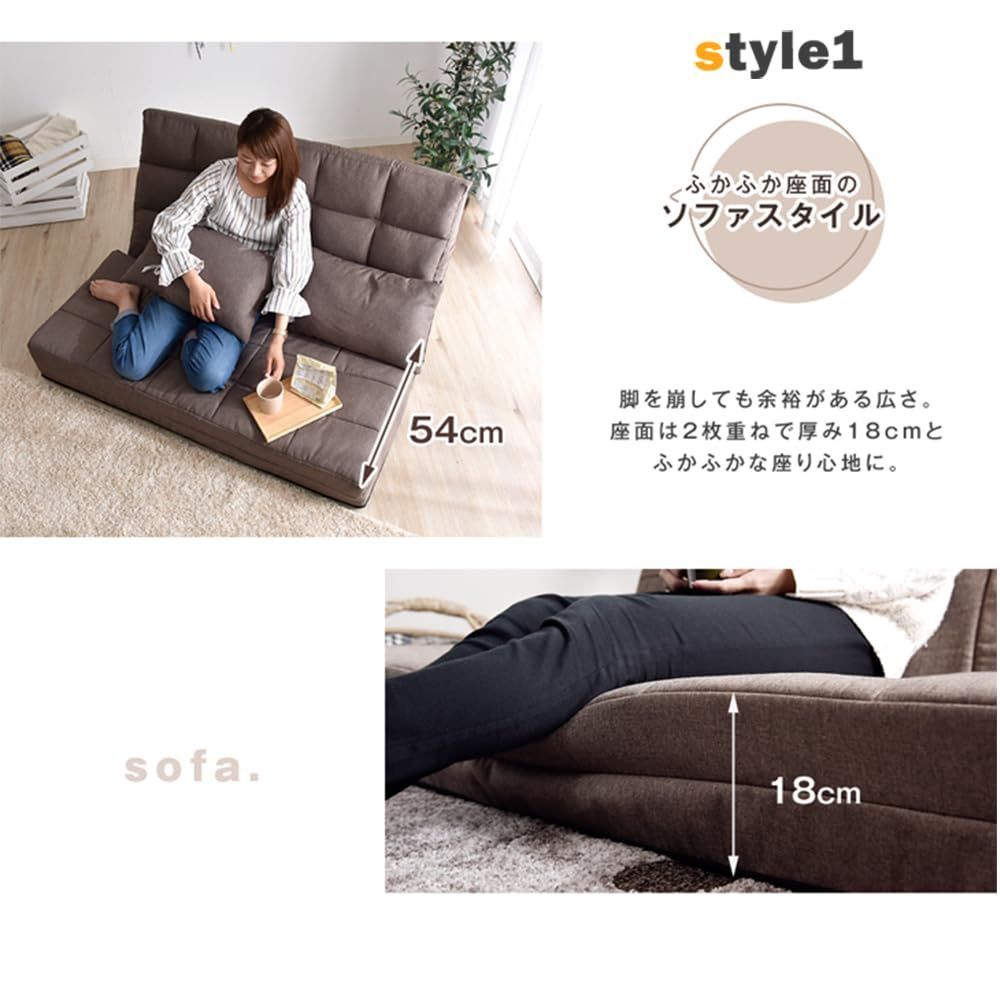 タンスのゲン ソファーベッド 3WAY 2人掛け 幅130cm 良い クッション
