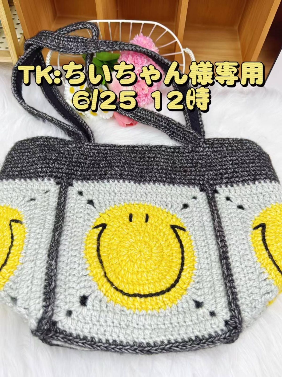 ち〜ちゃん様専用 チーちゃん様専用 ちーちゃん様専用 【公式通販】