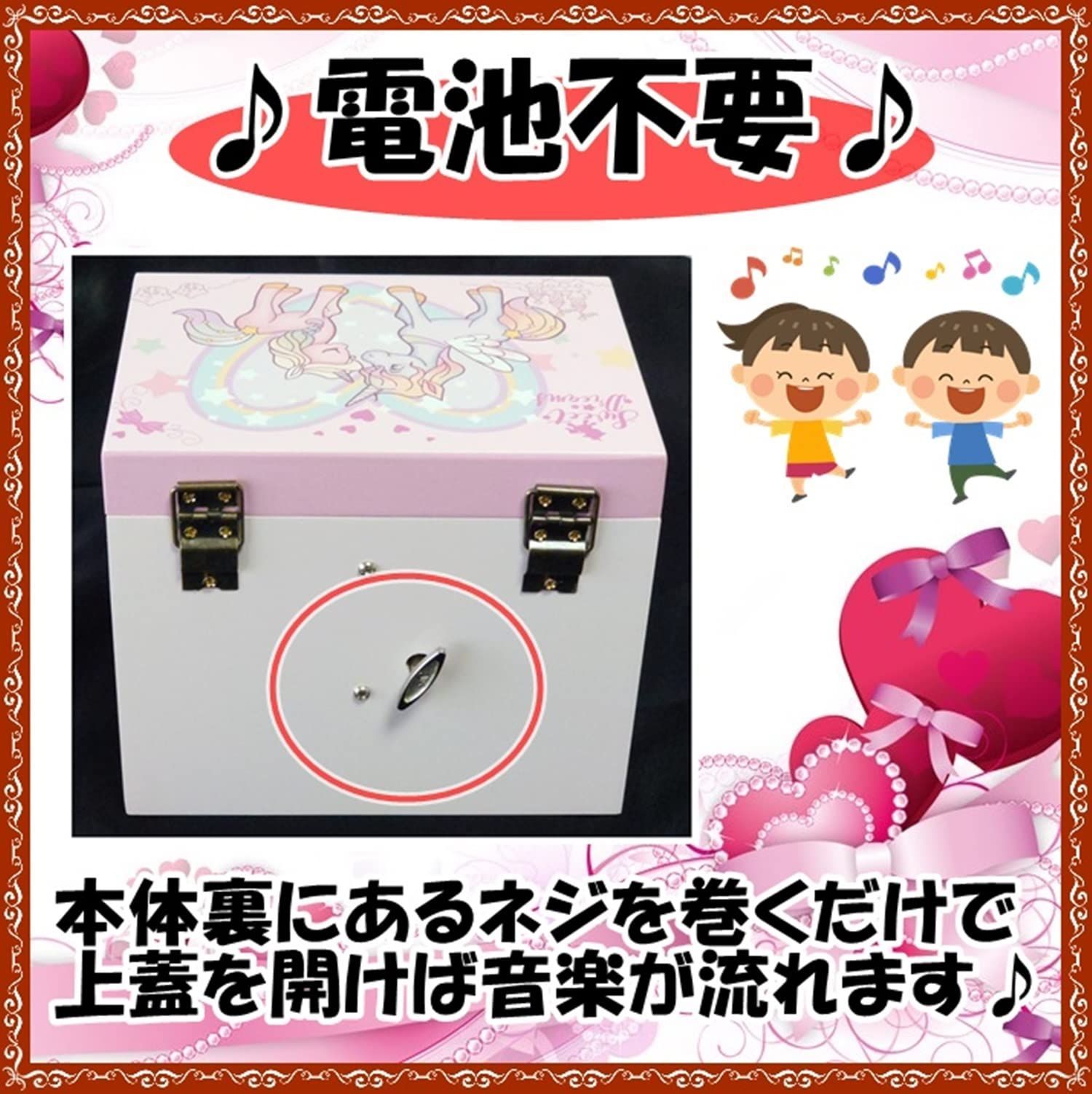木製