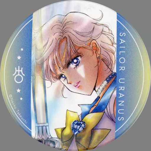 未使用未開封品　美少女戦士セーラームーン　ピンバッチ10個　セーラーウラヌス　他 未使用未開封品 美少女戦士セーラームーン ピンバッチ10個