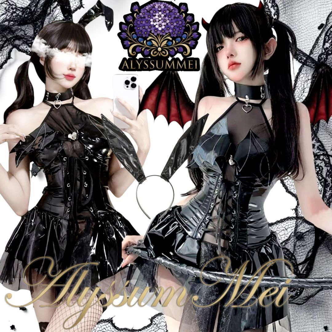 ウサ耳カチューシャ付きセクシーエナメル小悪魔バニーガール