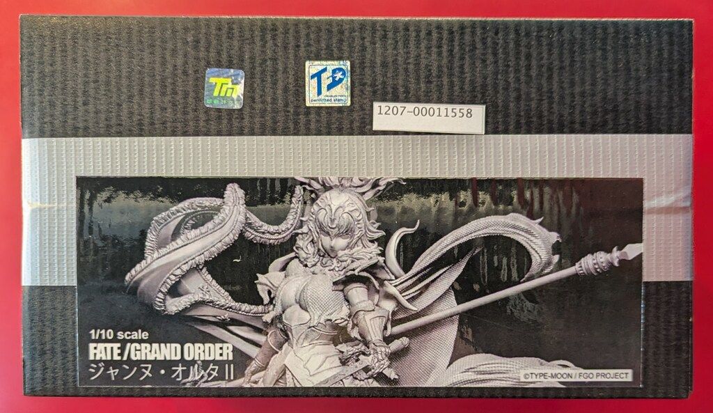 FGO ジャンヌ・オルタⅡ new platform TFO ガレージキット Soft cream