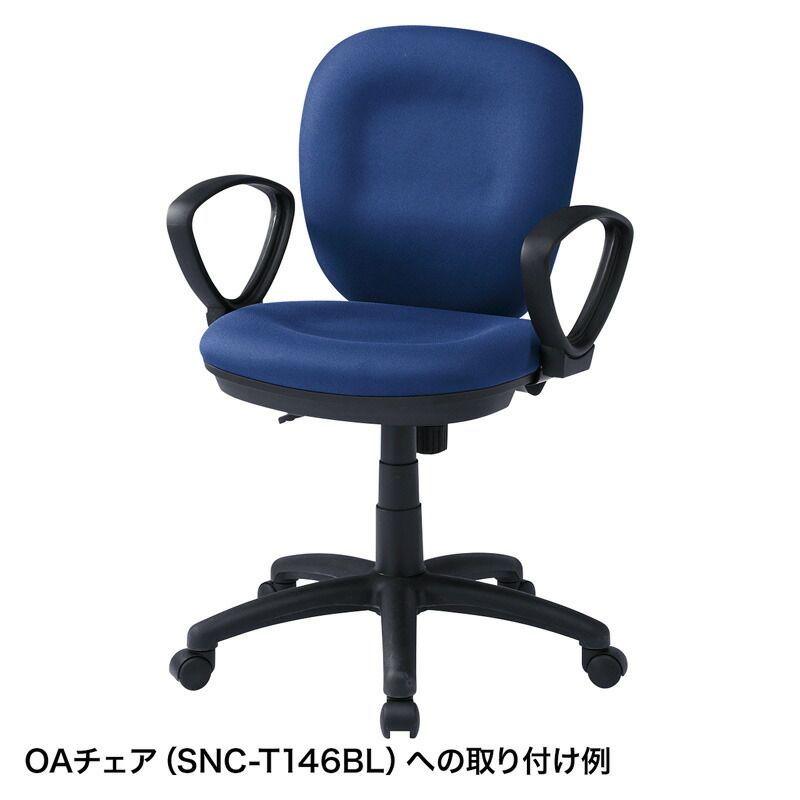 SNC-ARM10