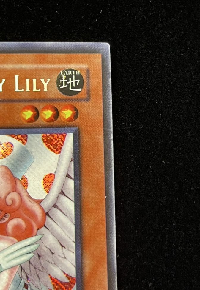 遊戯王 ARS9 お注射天使リリー 旧アジア シークレット PSA9相当 遊戯王