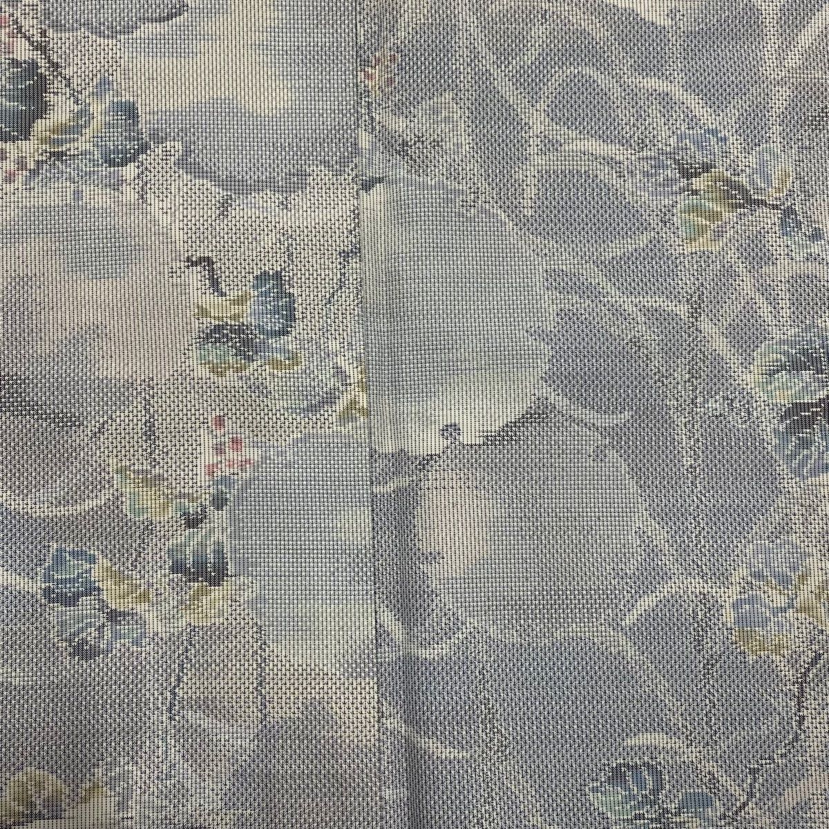 紬